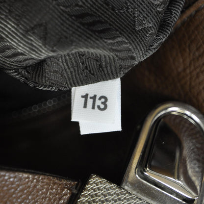 Prada Leather Easy Foldover Pushlock Satchel Brown 8 of 9