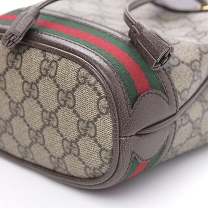 Gucci GG Supreme Monogram Web Mini Ophidia Bucket Bag Brown 9 of 10