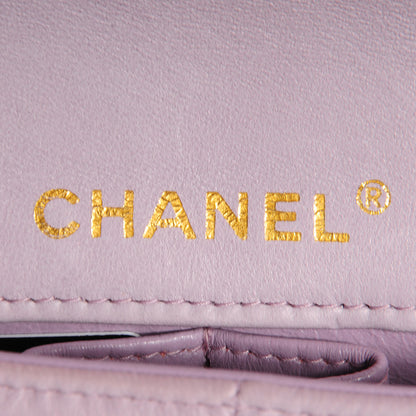 Chanel Lambskin East West Chocolate Bar Flap Lilac 7 of 9