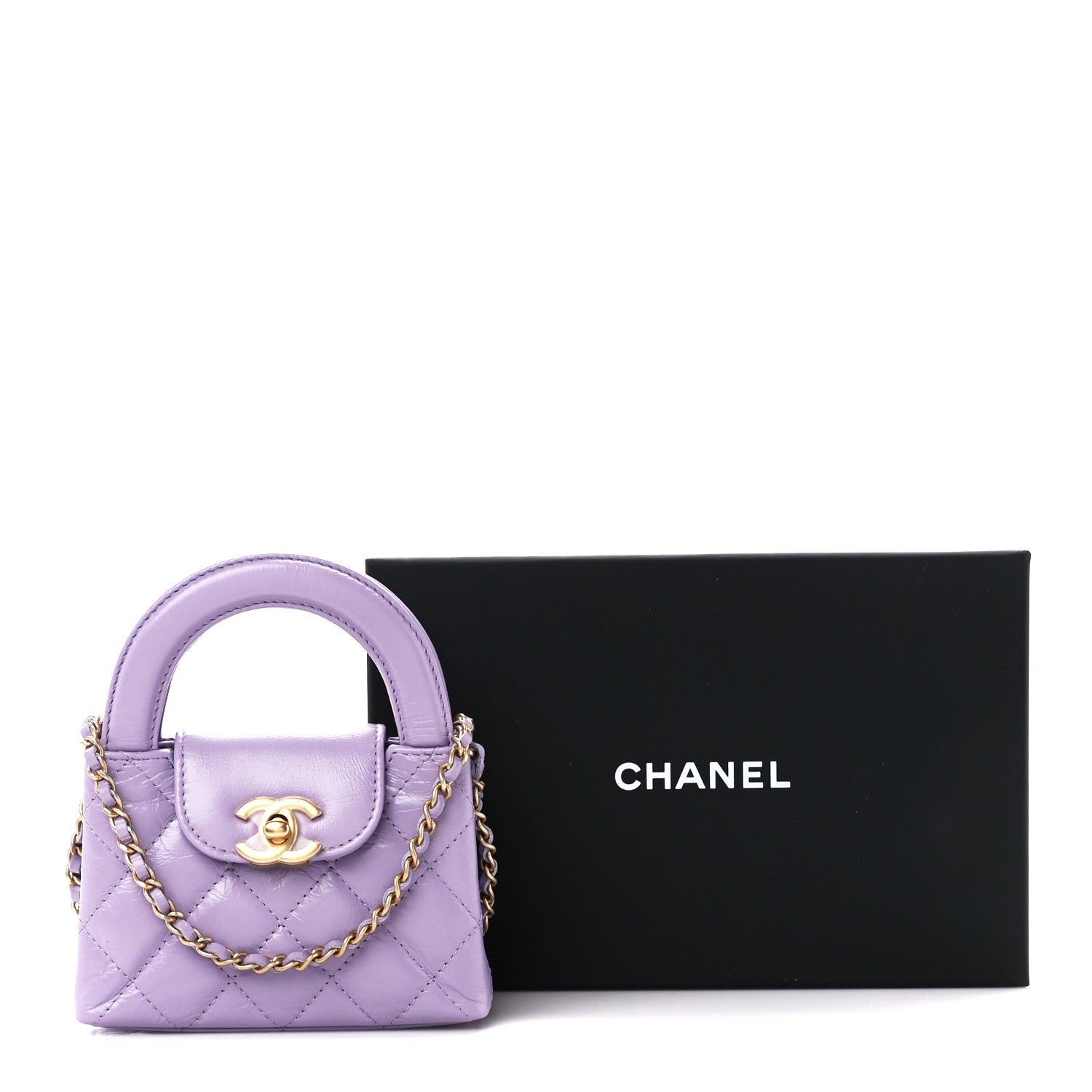 Chanel Shiny Aged Calfskin Quilted Mini Nano Kelly Shopper Lilac 11 of 11