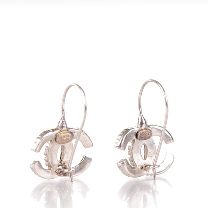 Chanel Textured CC Dangle Earrings Silver 3 of 4