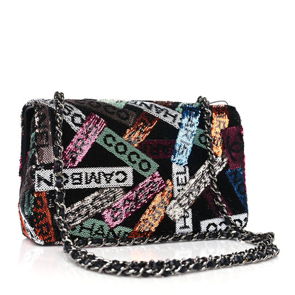 Chanel Sequin Logo Small Flap Ruthenium Multicolor 3 of 9