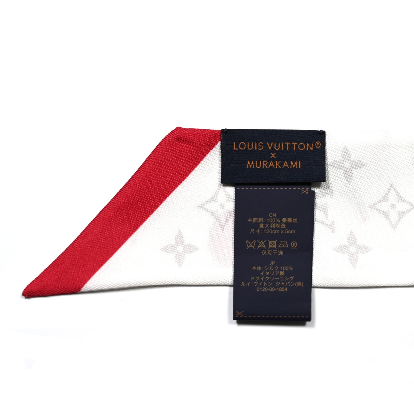 LV X TM Silk Monogram Cerise Bandeau White
