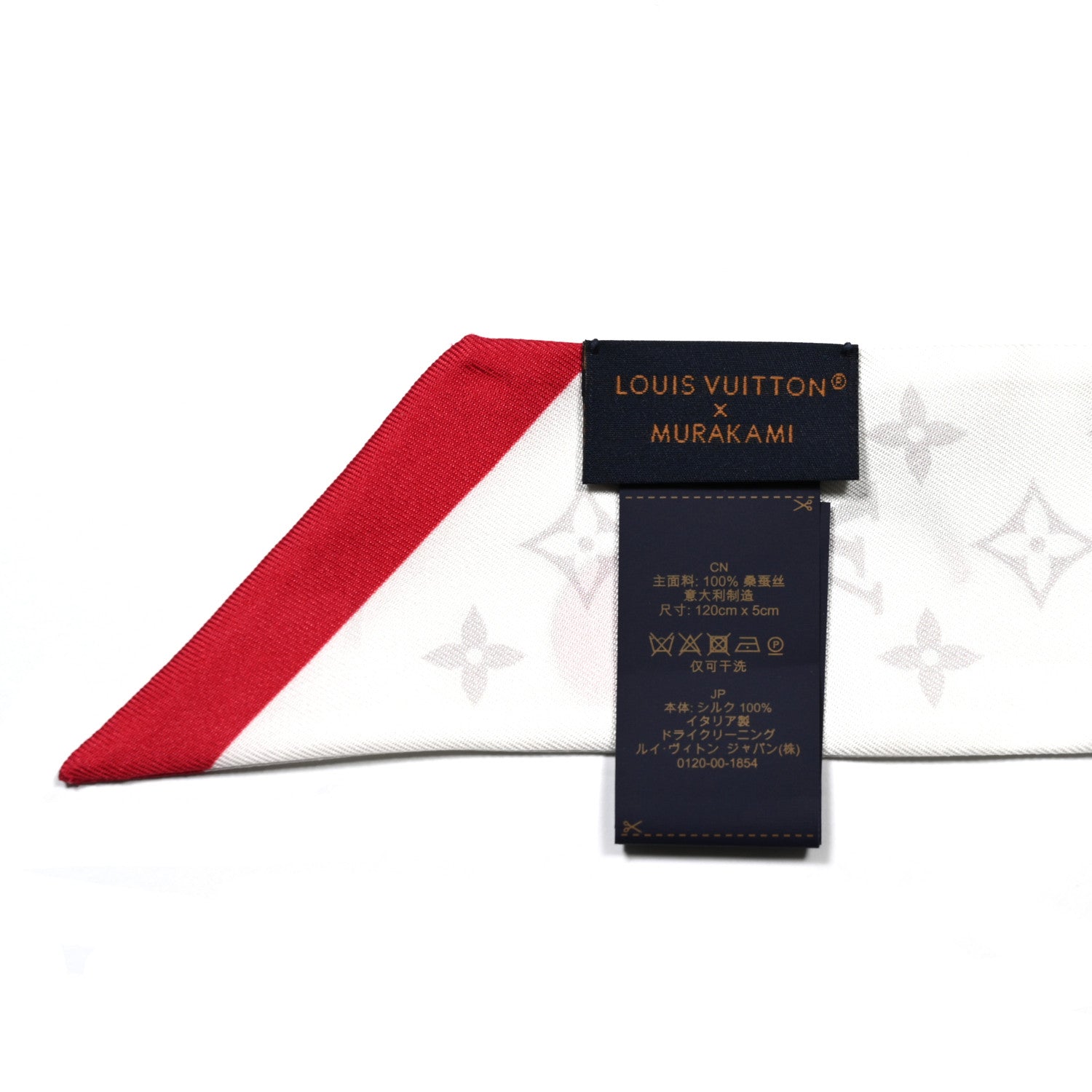 Louis Vuitton LV X TM Silk Monogram Cerise Bandeau White 3 of 4