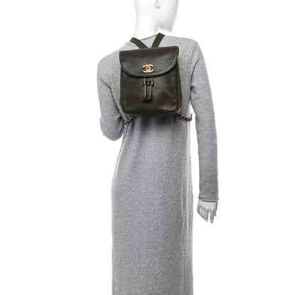 Chanel Caviar CC Backpack Brown 2 of 14