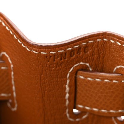 Hermes Epsom Kelly Sellier 28 Gold 7 of 10