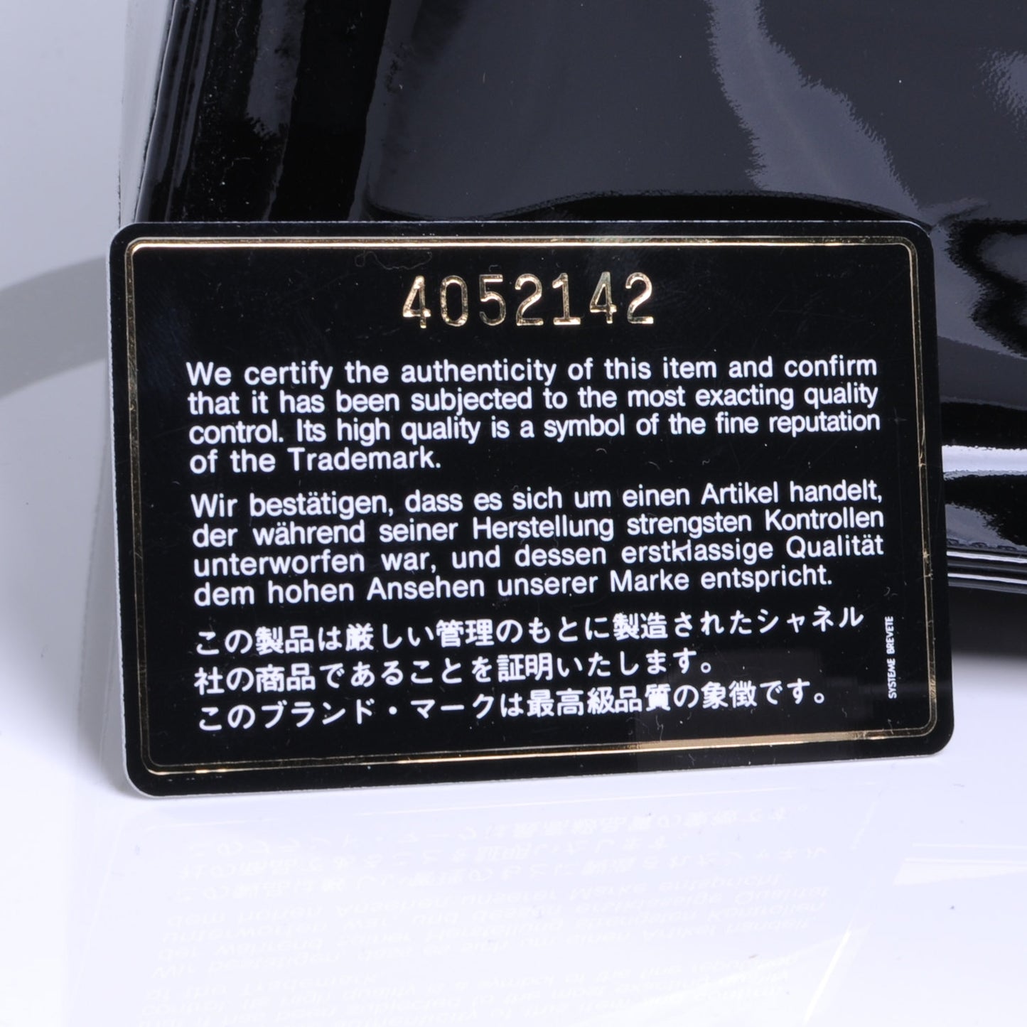 Patent CC Shoulder Bag Black