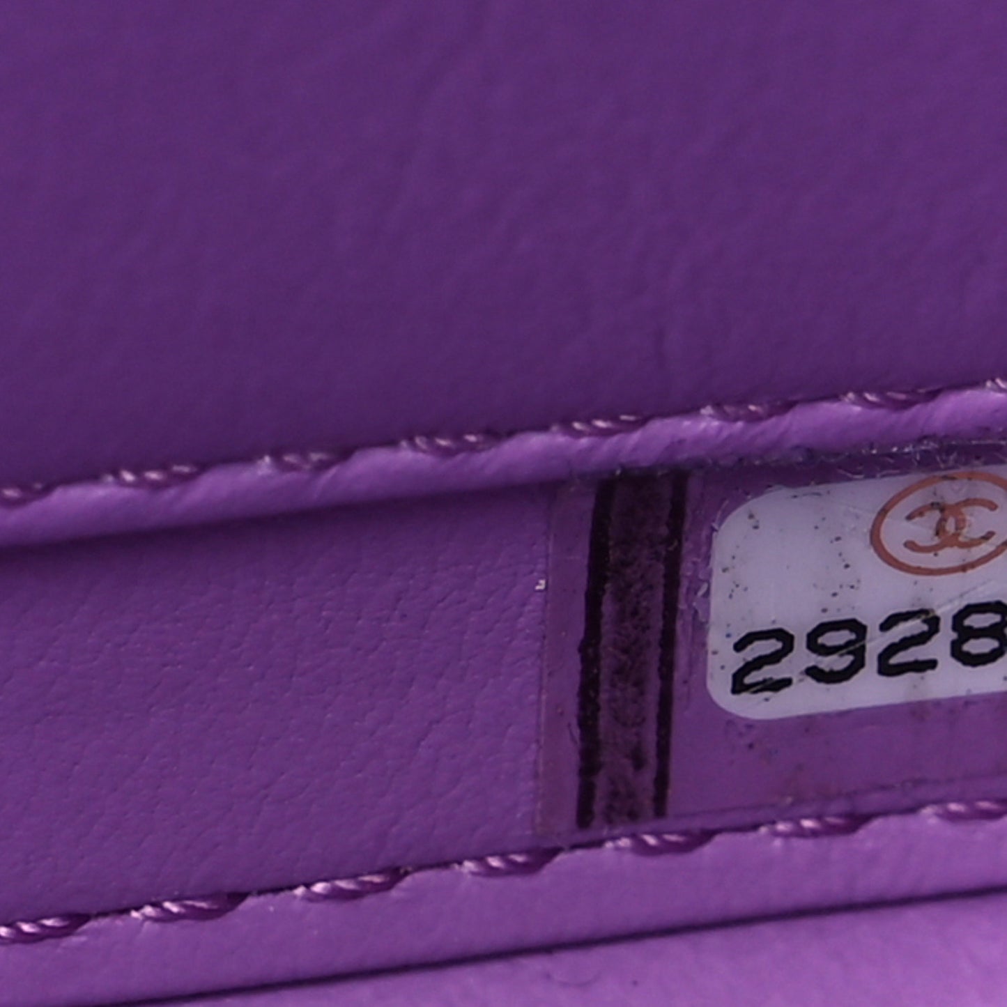 Caviar Quilted Small CC Filigree Vanity Case Purple