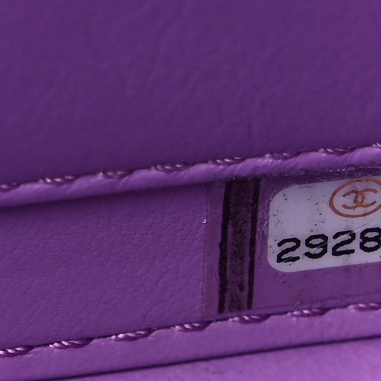 Chanel Caviar Quilted Small CC Filigree Vanity Case Purple 7 of 10