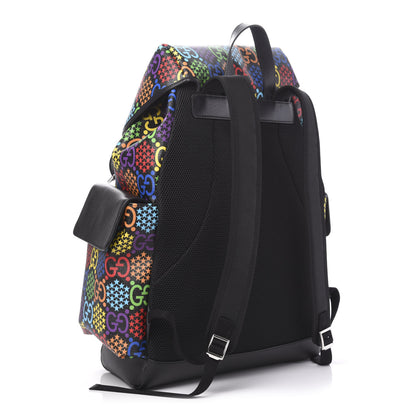 Gucci GG Supreme Monogram Psychedelic Large Double Buckle Backpack Black Multicolor 2 of 9