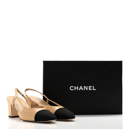 Chanel Goatskin Grosgrain Cap Toe CC Slingback Pumps 40.5 Beige Black 13 of 13