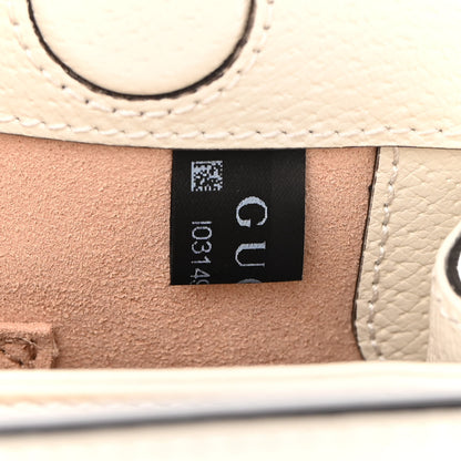 Gucci GG Supreme Monogram Flora Web Small Ophidia Chain Shoulder Bag White 8 of 11