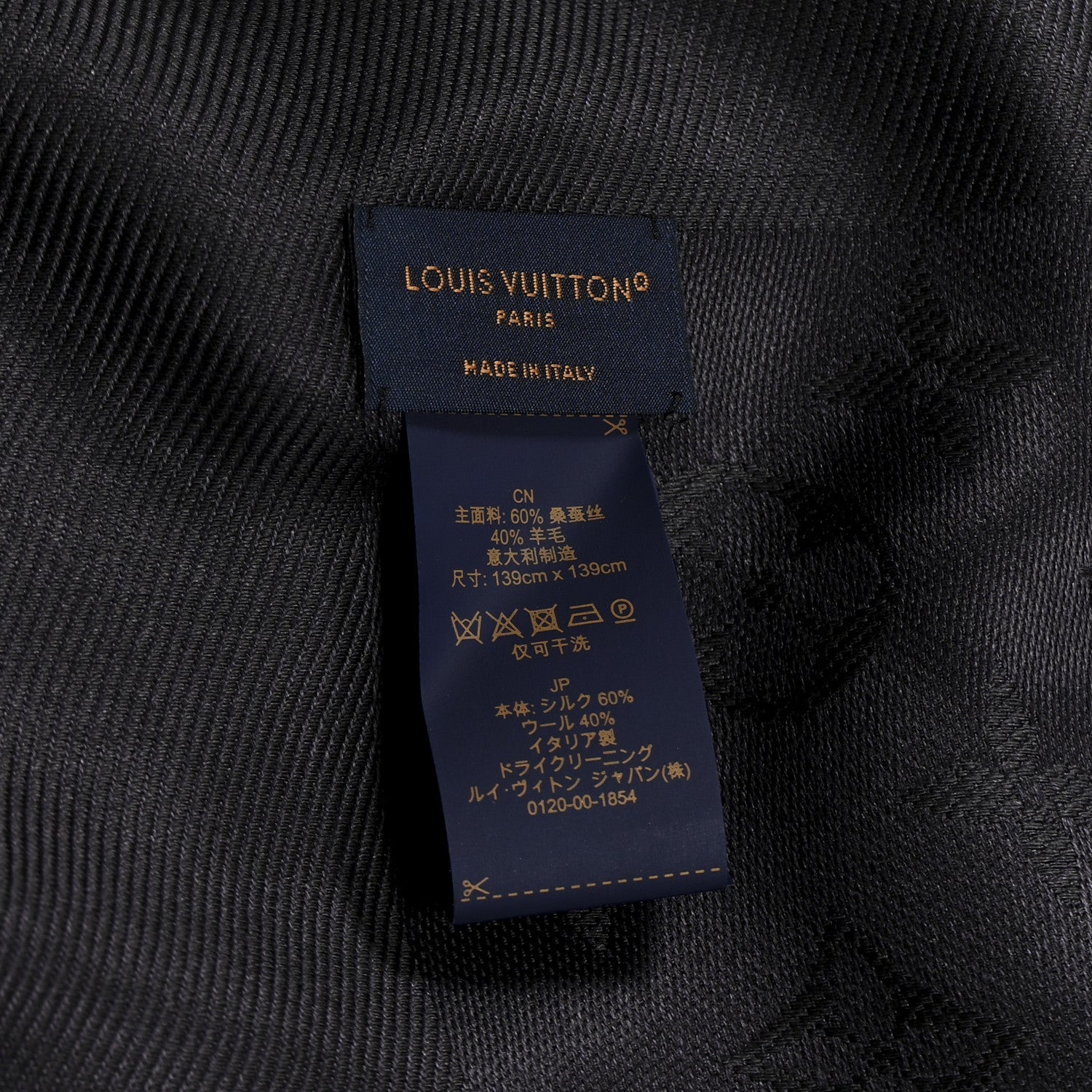 Louis Vuitton Silk Wool Monogram Shawl Ardoise 3 of 4