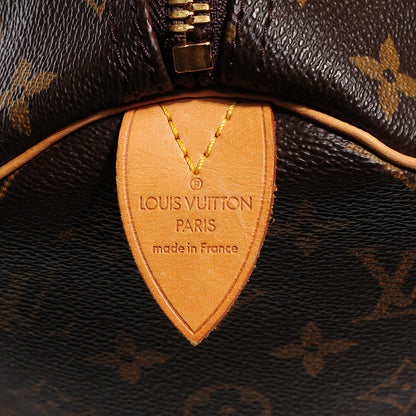 Louis Vuitton Monogram Keepall 45 5 of 7