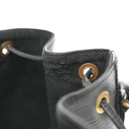 Louis Vuitton Epi Petit Noe Black 11 of 17