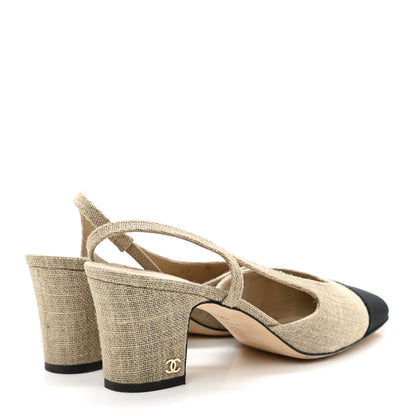 Chanel Fabric Grosgrain Cap Toe CC Slingback Pumps 38.5 Dark Beige Black 4 of 9
