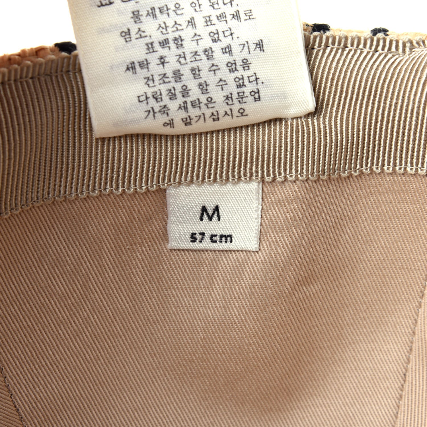 Gucci Raffia GG Monogram Elaphe Embroidered Aisha Baseball Hat M Ivory Black 6 of 10