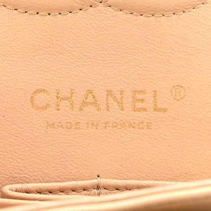 Chanel Lambskin Quilted Medium Double Flap Beige 5 of 13