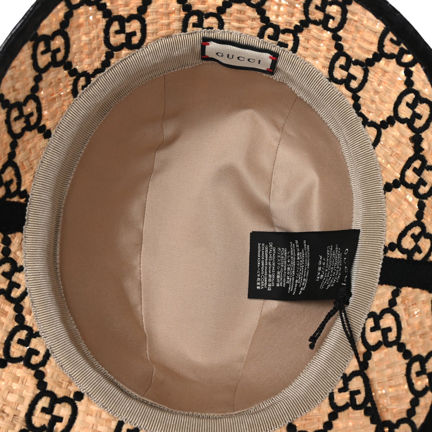 Gucci Raffia Elaphe Interlocking GG Embroidered Fedora Hat M Ivory Black 6 of 8