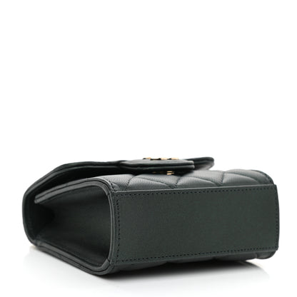 Chanel Iridescent Lambskin Quilted Top Handle Flap Clutch With Chain Dark Green 4 of 11
