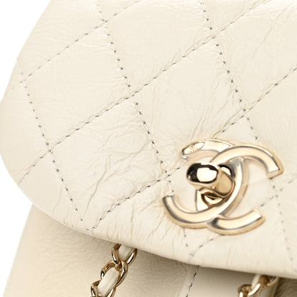 Chanel Glazed Aged Calfskin Quilted Small Duma Drawstring Backpack White 11 of 12