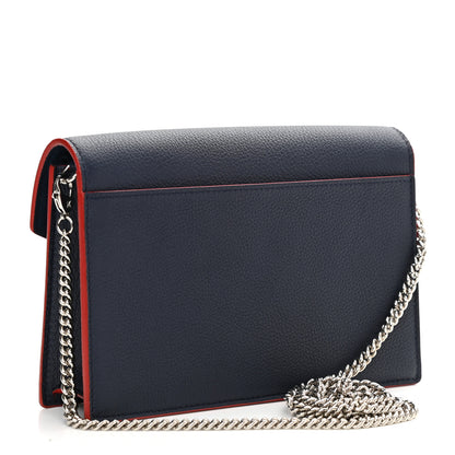 Louis Vuitton Soft Calfskin My Lockme Chain Pochette Marine Rouge 3 of 10