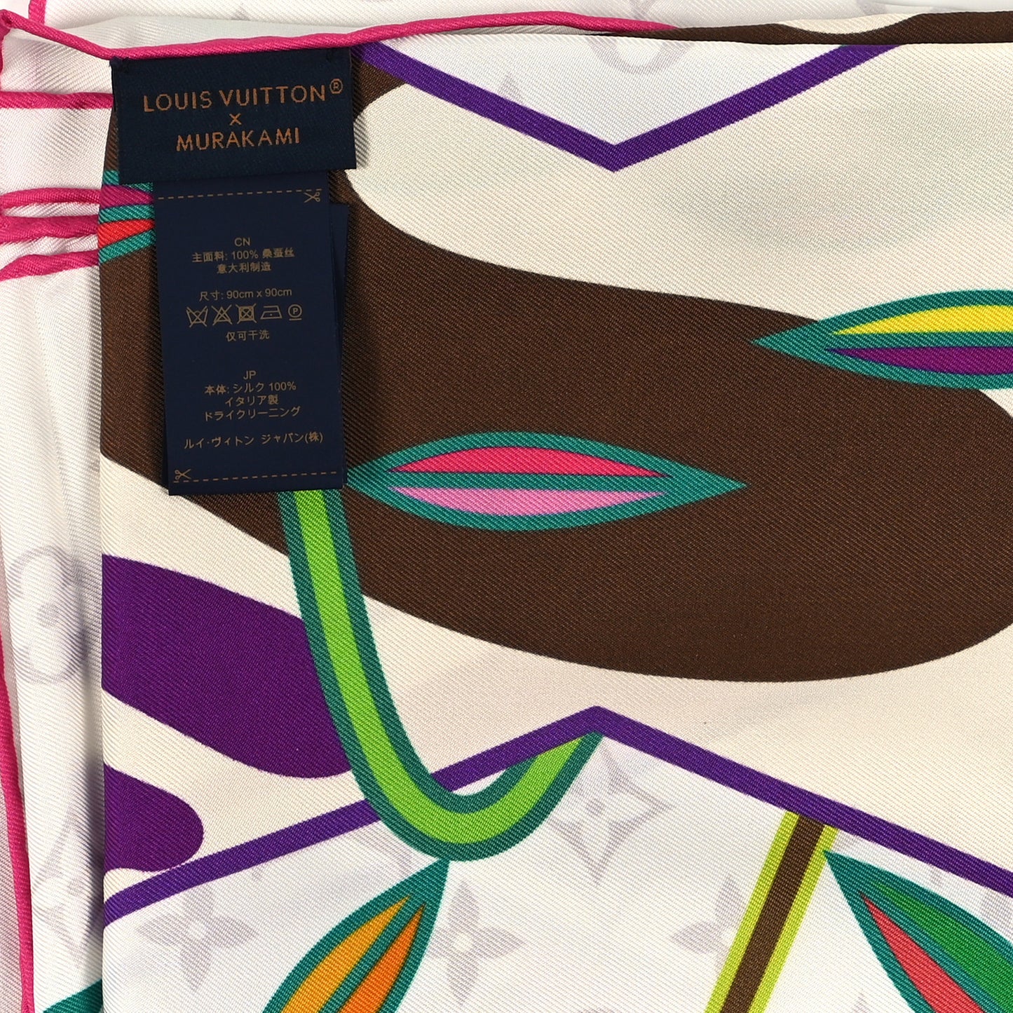 LV X TM Monogram Superflat Square 90 Scarf White