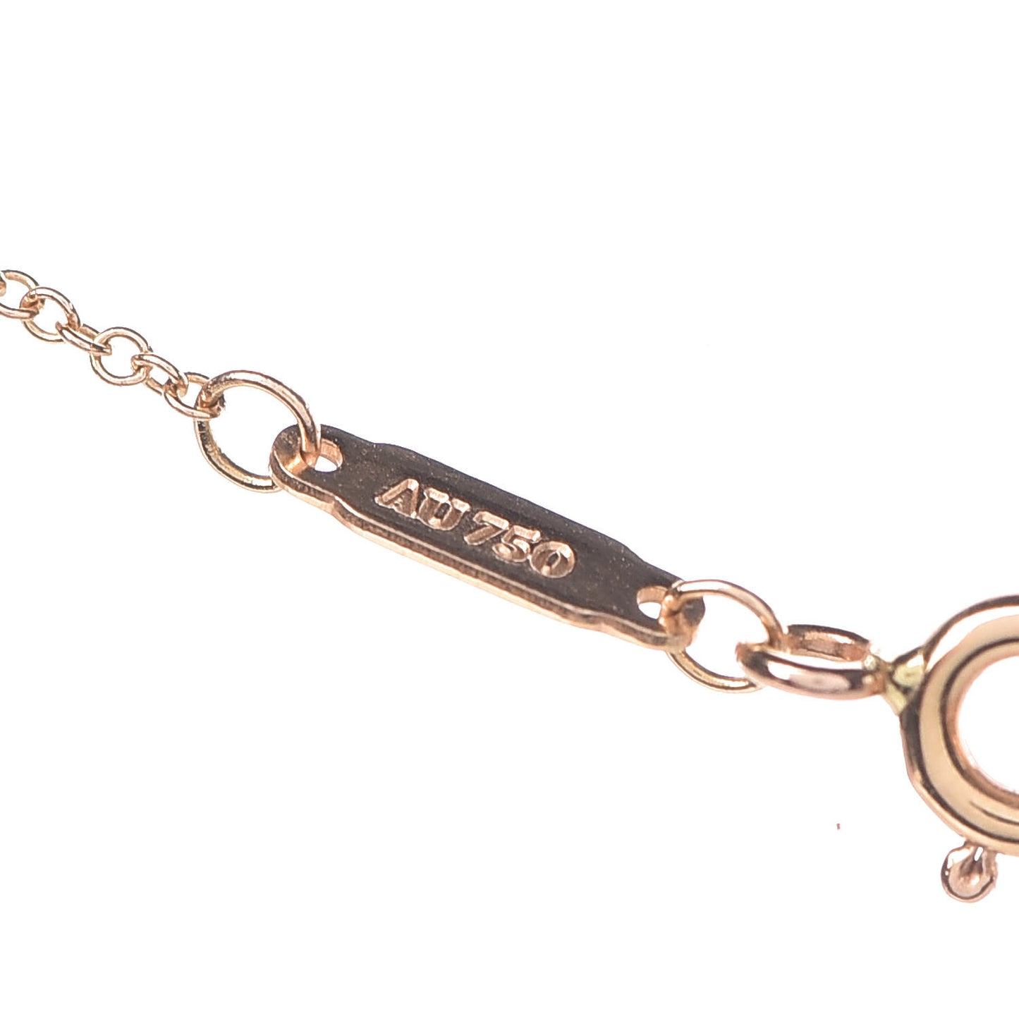 18K Rose Gold Small T Smile Pendant Necklace