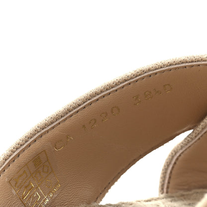Christian Dior Canvas Embroidered Granville Espadrille Crisscross Flat Slide Sandals 38.5 Gold 8 of 8