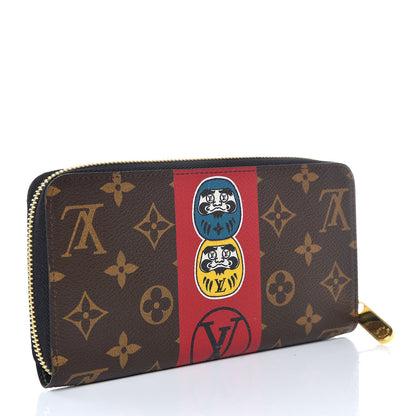 Louis Vuitton Monogram Kabuki Zippy Wallet 3 of 9