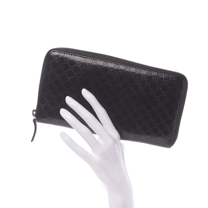 Gucci Microguccissima Zip Around Organizer Wallet Black 2 of 8