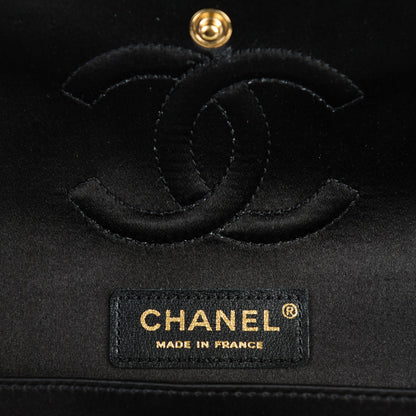 Chanel Satin Sequin Medium Paris Shanghai Double Flap Orange 6 of 6