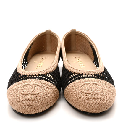 Chanel Raffia Cap Toe Ballerina Flats 37 Black Beige 3 of 9