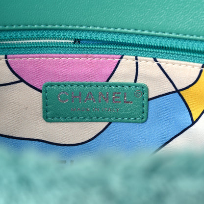 Chanel Lambskin Calfskin Mixed Fibers Quilted Medium Flap Green 6 of 9