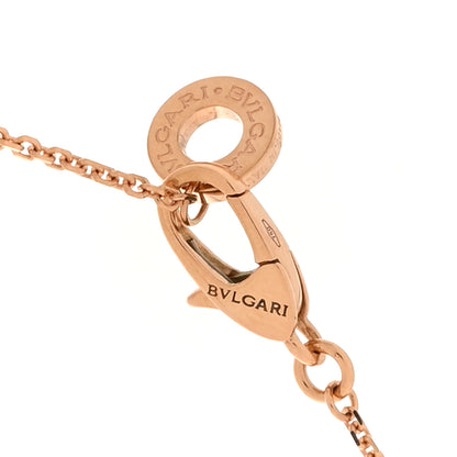 Bulgari 18K Rose Gold Diamond Mother of Pearl Divas' Dream Pave Pendant Necklace 4 of 8