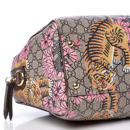 Gucci GG Supreme Monogram Bengal Medium Boston Beige PInk 8 of 14