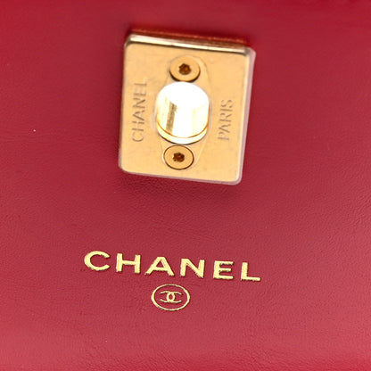 Chanel Shiny Calfskin Quilted Mini Multicolor Top Handle Wallet On Chain WOC Dark Pink 6 of 9