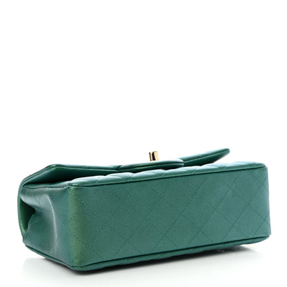 Chanel Lambskin Quilted Mini Rectangular Flap Dark Green 4 of 11