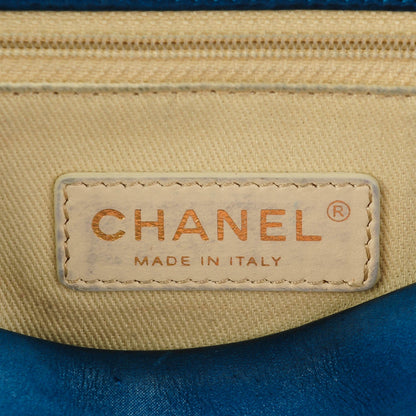 Chanel Iridescent Calfskin Large Chic Quilt Flap Dark Blue 6 of 7