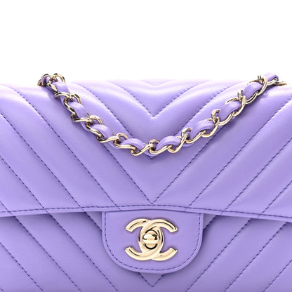 Chanel Lambskin Chevron Quilted Mini Rectangular Flap Purple 7 of 10