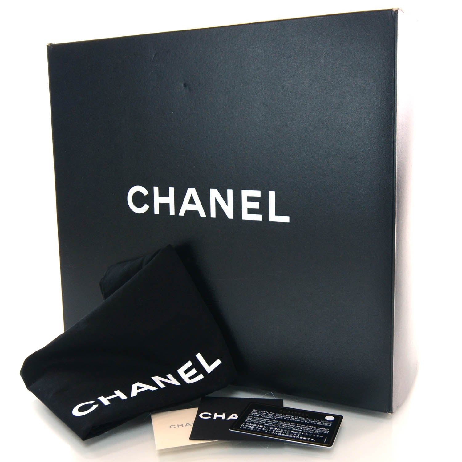 Chanel Calfskin Large Pondichery Flap Beige 11 of 11