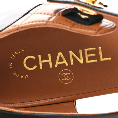 Chanel Patent Lambskin Quilted Cap Toe Ballerina Flats 41 Light Brown Black 7 of 9