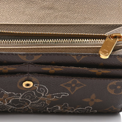 Louis Vuitton Monogram Dentelle Sarah Wallet Silver 13 of 16