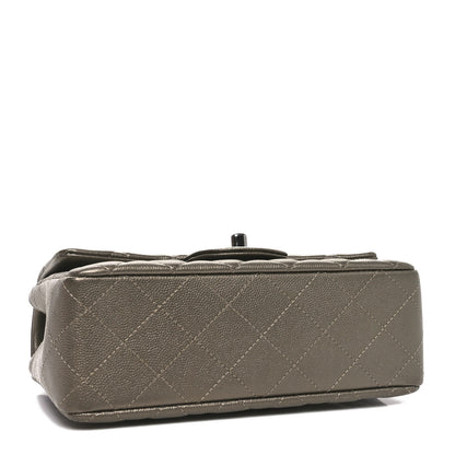 Chanel Iridescent Caviar Quilted Mini Rectangular Flap Bronze 4 of 10