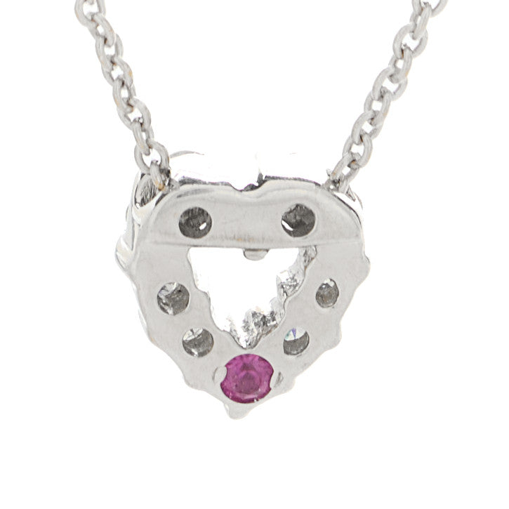 18K White Gold Diamond Tiny Treasures Heart Pendant Necklace