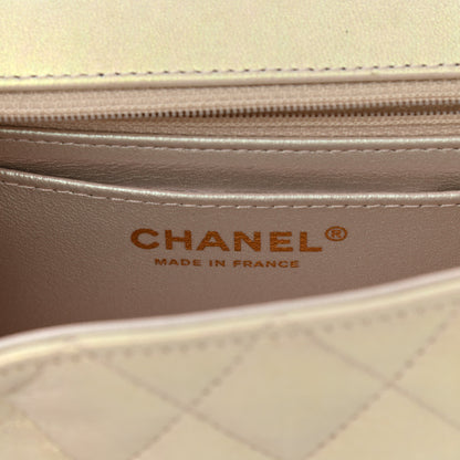 Chanel Iridescent Lambskin Quilted Mini Rectangular Flap Ivory 6 of 13