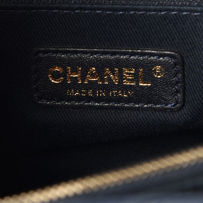 Chanel Wrinkled Lambskin Chevron Quilted Surpique Tote Navy Blue 6 of 7