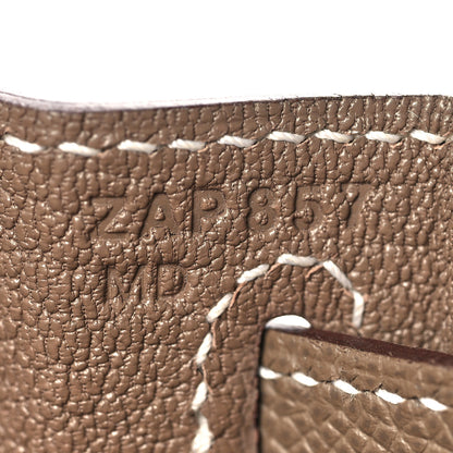 Hermes Epsom Kelly Sellier 28 Etoupe 8 of 25