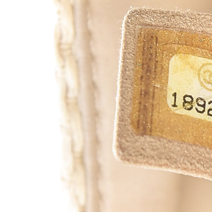 Chanel Raffia Sequin Small Single Flap Beige Gold 7 of 13