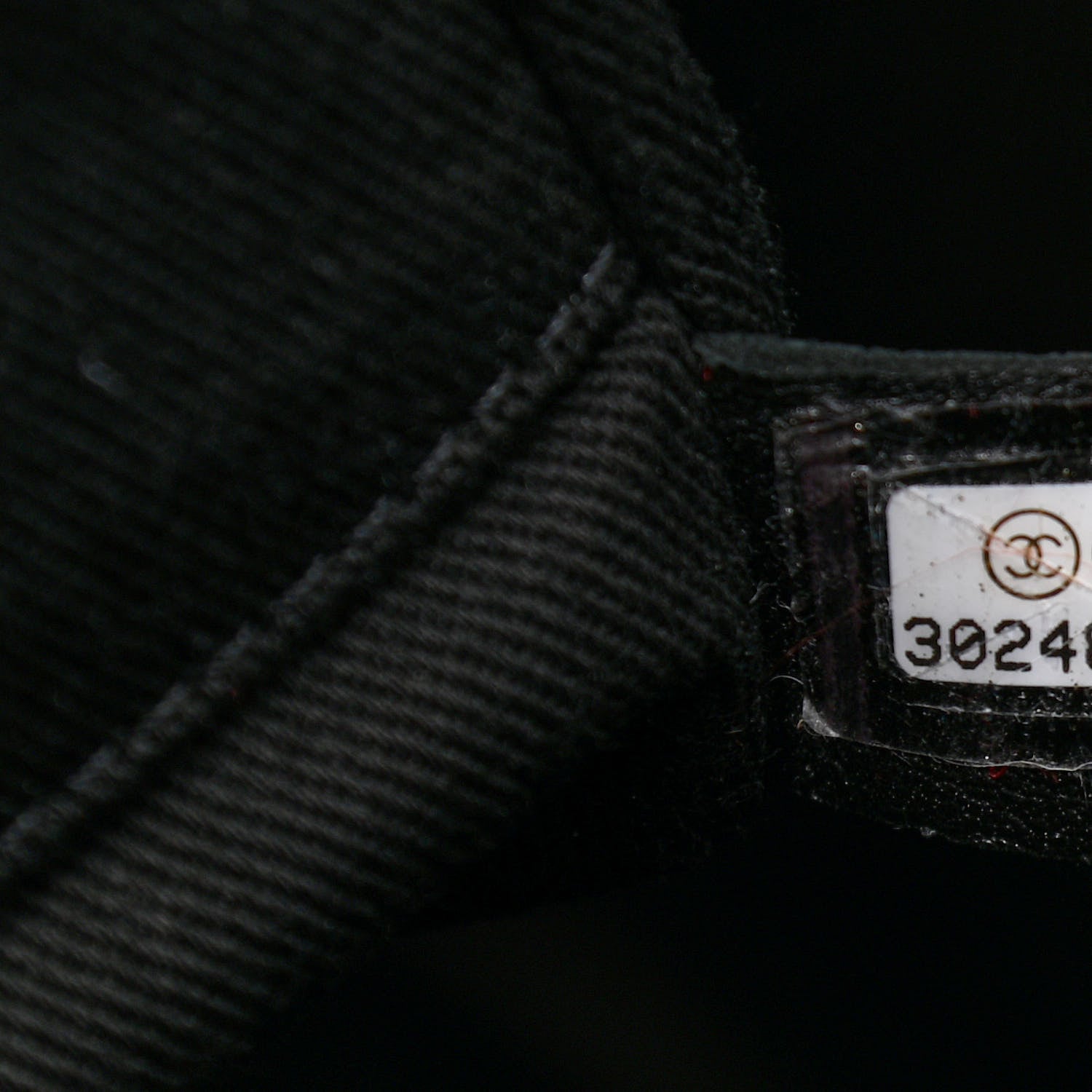 Chanel Mixed Fibers Small Deauville Tote Black 7 of 14